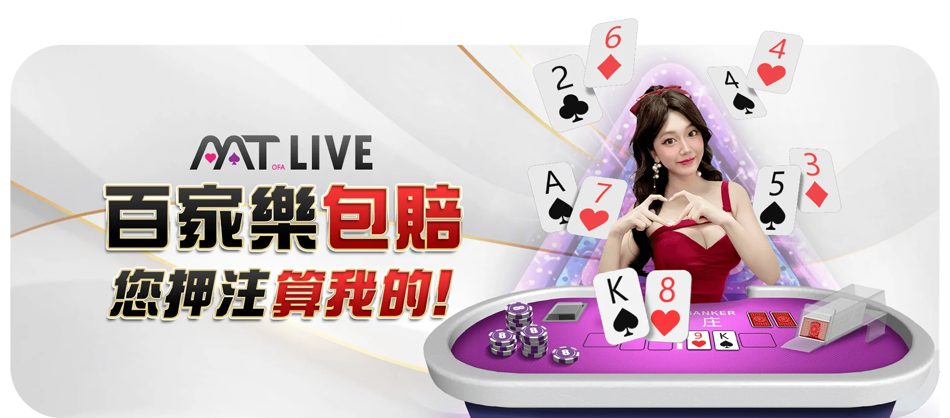 大老爺娛樂城-自設網站和善用社交媒體，對網路行銷的好處