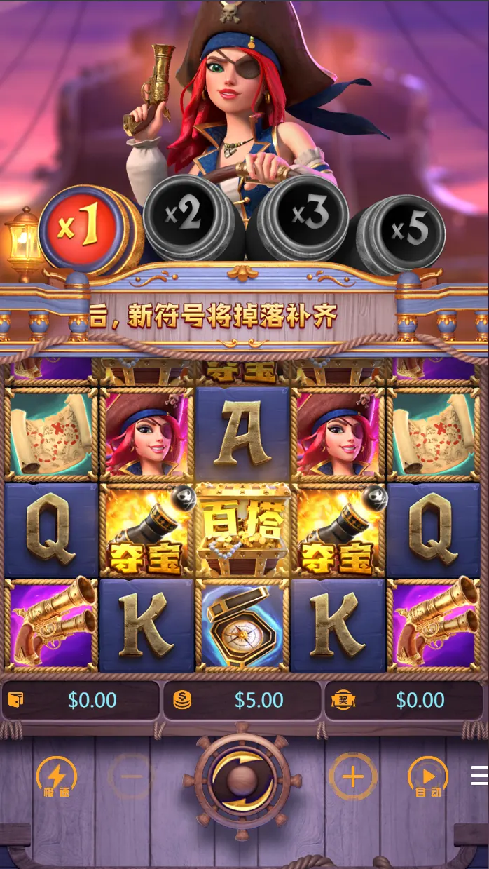 大老爺娛樂城-美女圖